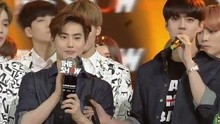 EXO - EXO一位受赏 现场版 15/04/28