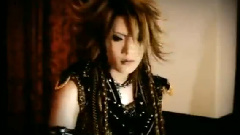 Phantasmagoria - Cruel Crucible