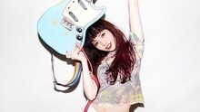 Saku - START ME UP