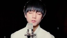 王俊凯 - 王俊凯 - 样YOUNG