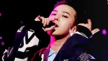 Bigbang - Bigbang - LOSER + BAE BAE