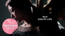 BoA - 宝儿 - Kiss My Lips