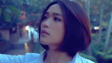 庄心妍 - 后来才发现