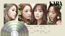 KARA - IN LOVE 全碟试听