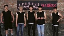 Monsta X - [Deokspatch] MONSTA X Ep.2 Running-Goo