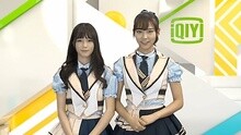 爱奇艺音乐榜 - 爱奇艺音乐榜：SNH48火辣秀身材