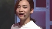 Seventeen - Seventeen - Adore U