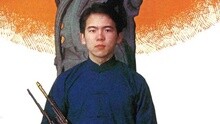 李建复 - 旷野寄情 歌词版