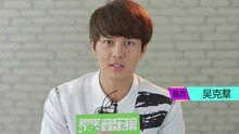 爱奇艺音乐榜 - 爱奇艺音乐榜：吴克羣内地巡演新计划