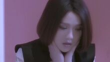 庄心妍 - 谢幕