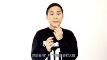 10 - PF音，必学实用音效