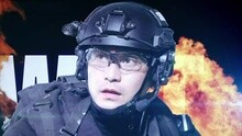  - 特警力量 片头曲