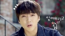 姜胜允 - 姜胜允网络剧《我们分手了》预告
