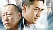 栾树 - 后海不是海 片尾曲