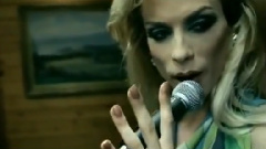 The Knife - Pass This On