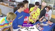 Monsta X - [DeokspatchX] MONSTA X Ep.6 Don't Take Care Of My Refrigerator