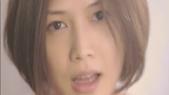 YUI - To Mother