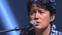 福山雅治 - 钱形平次