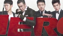 真人秀《真心英雄》主题曲