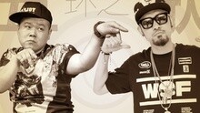 岳云鹏,MC Hotdog - 五环之歌