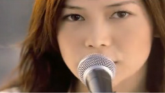YUI - I'll Be