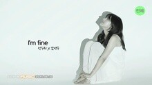 I'm fine 预告