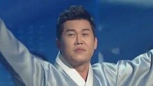 姓是金 不朽的名曲2 现场版