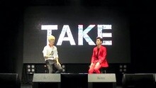 TAKE - Rainy Day