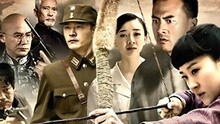 何洁 - 罗龙镇女人 片尾曲