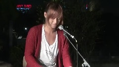 LUNAFLY - Hello