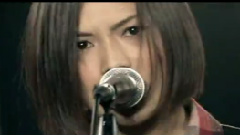 YUI - Never Say Die