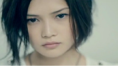YUI - It's All Too Much