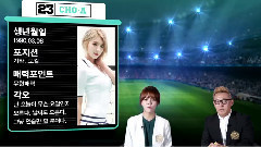 AOA - 怦然心动 Showcase Special Clip 1