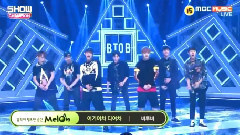 BTOB - 嗨呦嗨呦 & 没关系 - Show Champion现场版 15/07/08
