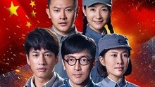 王铮亮 - 马上天下 主题曲