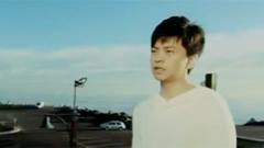 李健 - 好望角