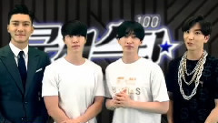 Super Junior - Super Junior利特,银赫,东海,始源 应援