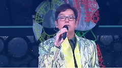 谭咏麟 - 迟来的春天 & 世外桃源 & 情两牵