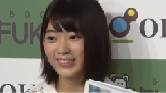 AKB48 - 宮脇咲良出席首部写真集发售纪念会:校园水着和帽子获指原莉乃称赞!