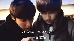 Super Junior,银赫(Super Junior),东海(Super Junior) - Love Song