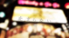 BEAST - This Is My Life