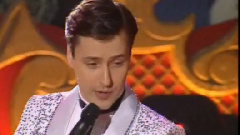 Vitas - 多年以后