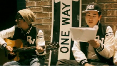 Oneway - Don't Love You No More