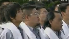 群星 - 造船工人钢铁汉