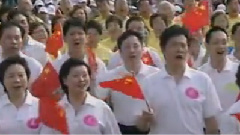 群星 - 我和我的祖国