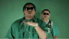 Benzino - Green Everything Remix