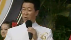 群星 - 国泰民安