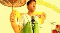 Beyond,周华健,任贤齐 - Yellow Submarine