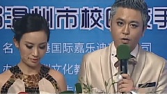 华语群星 - 温州市第二届校园鼓手节