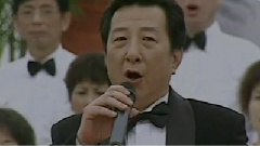 陈磊 - 沁园春 长沙